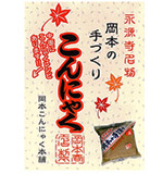 角こんにゃく用レシピ