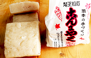 生こんにゃく写真